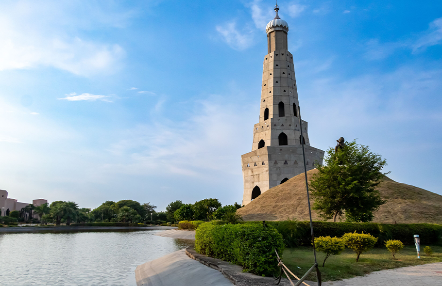 Mohali